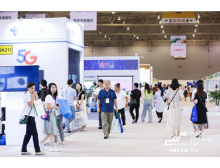看點大曝光！2020中國（西部）電子信息博覽會進入最后倒計時