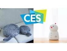 舟山市新奇機器人集聚線上2021CES