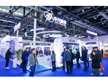 東營市芯路同行廿二載，共赴產業新篇章：IC China 2025(中國國際半導體博覽會)即將啟幕